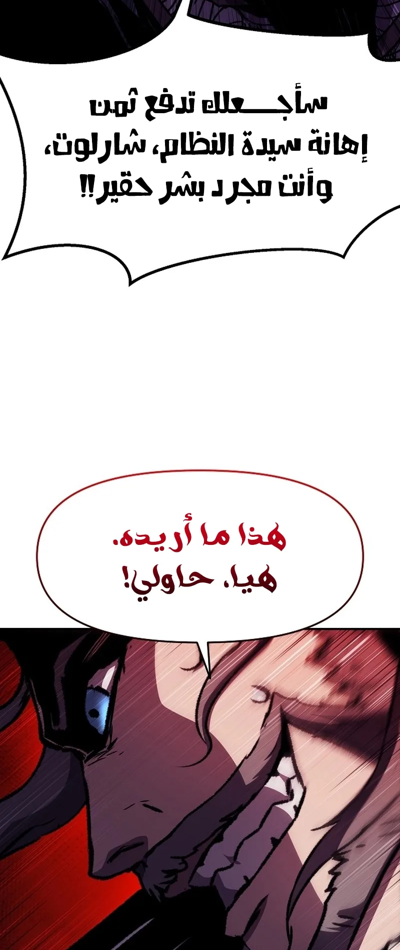 صفحة 33