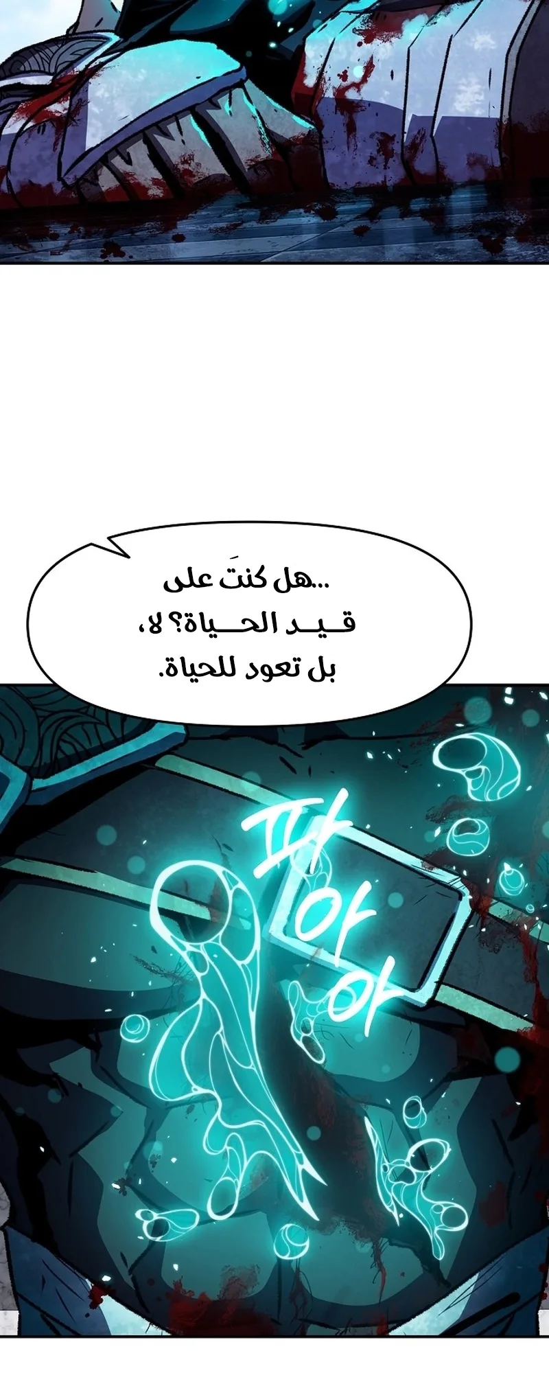 صفحة 40