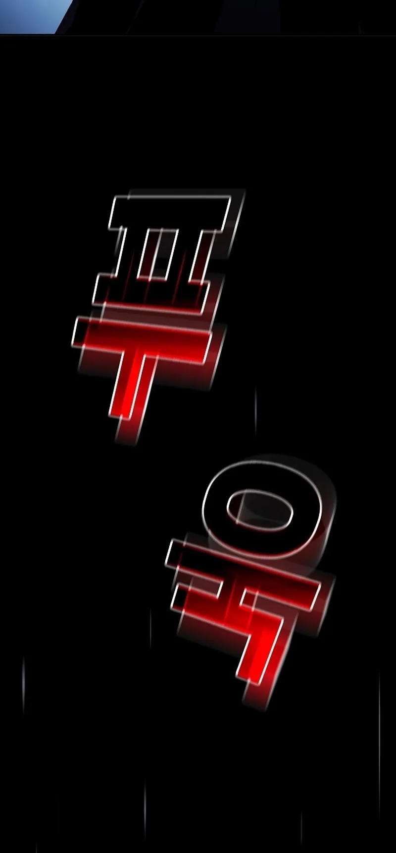 صفحة 45