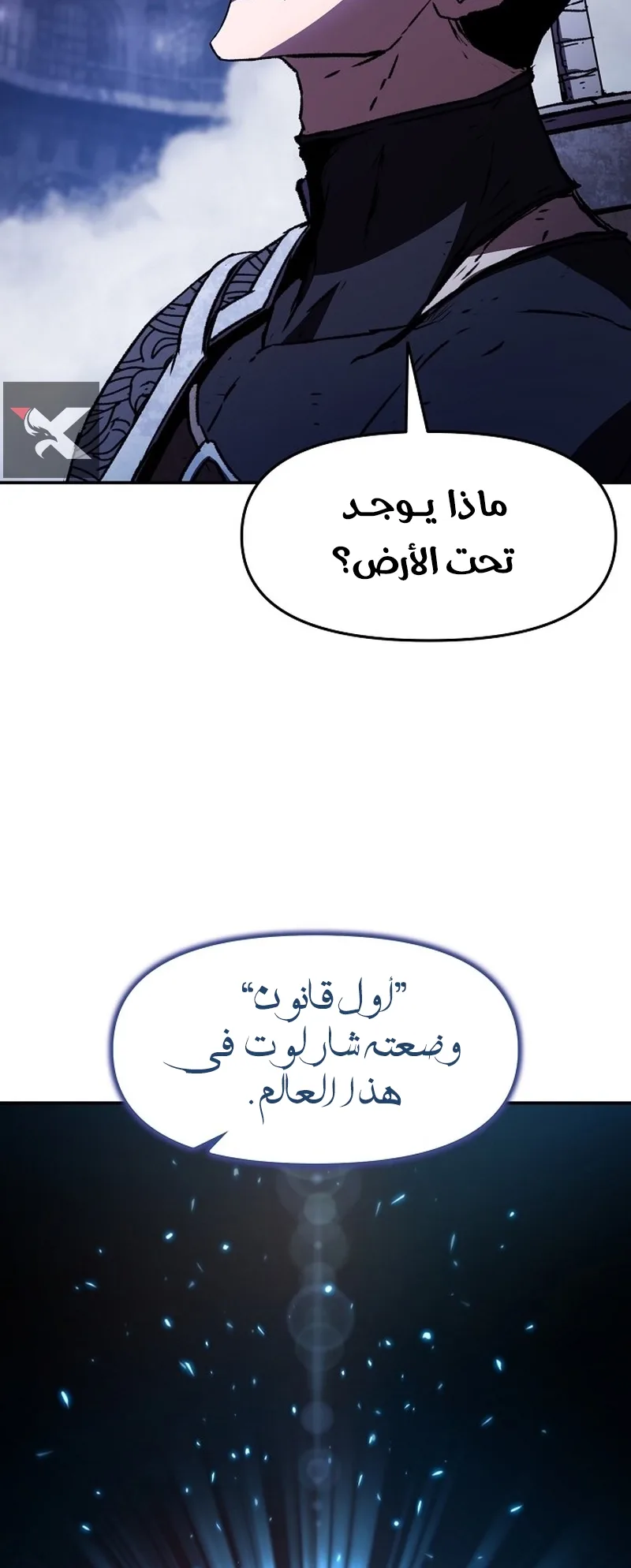 صفحة 65