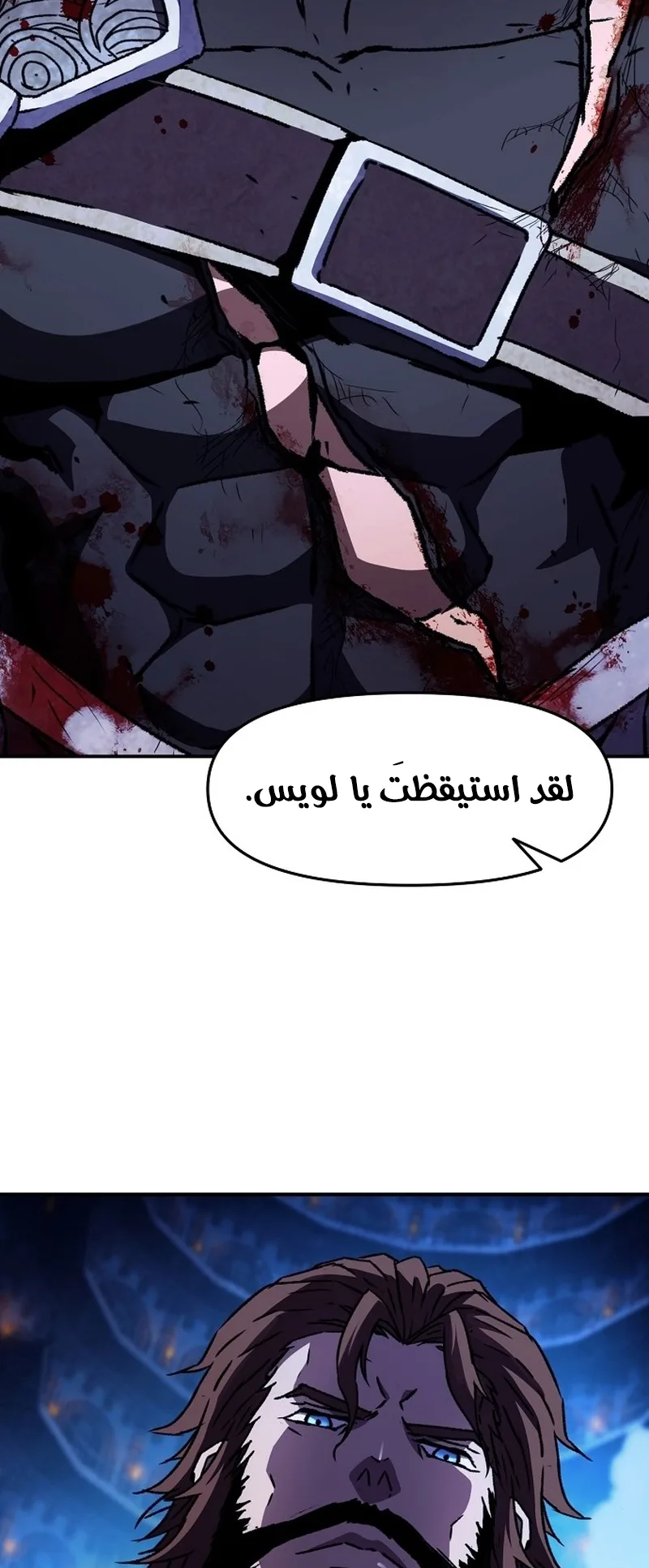 صفحة 73