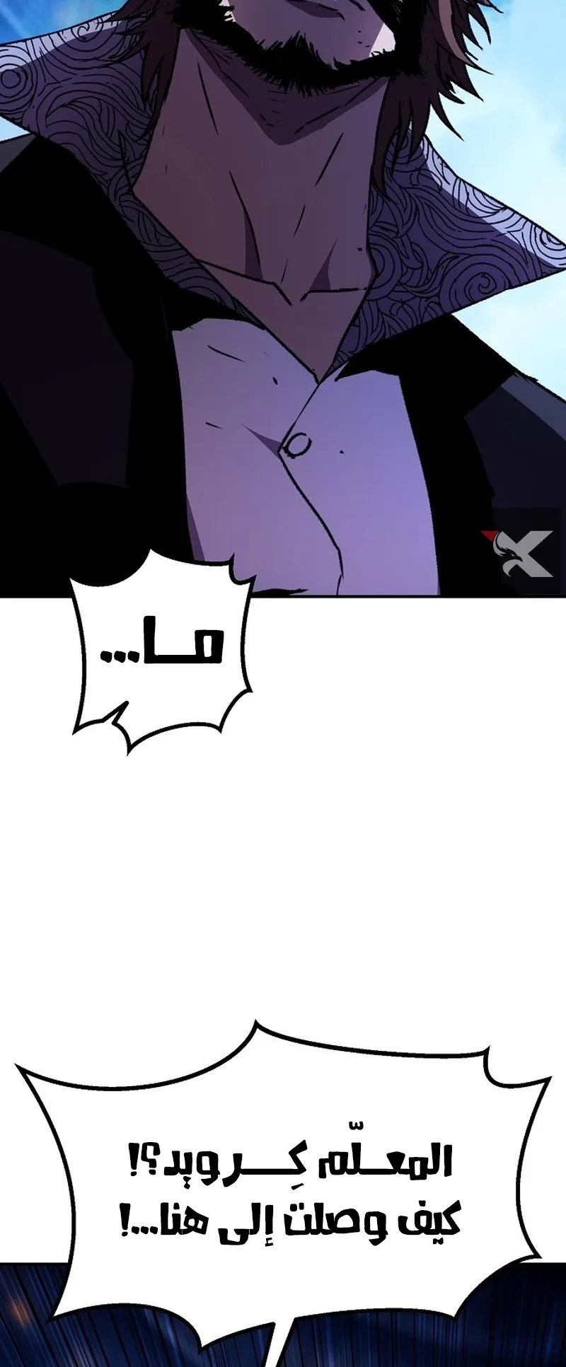 صفحة 74
