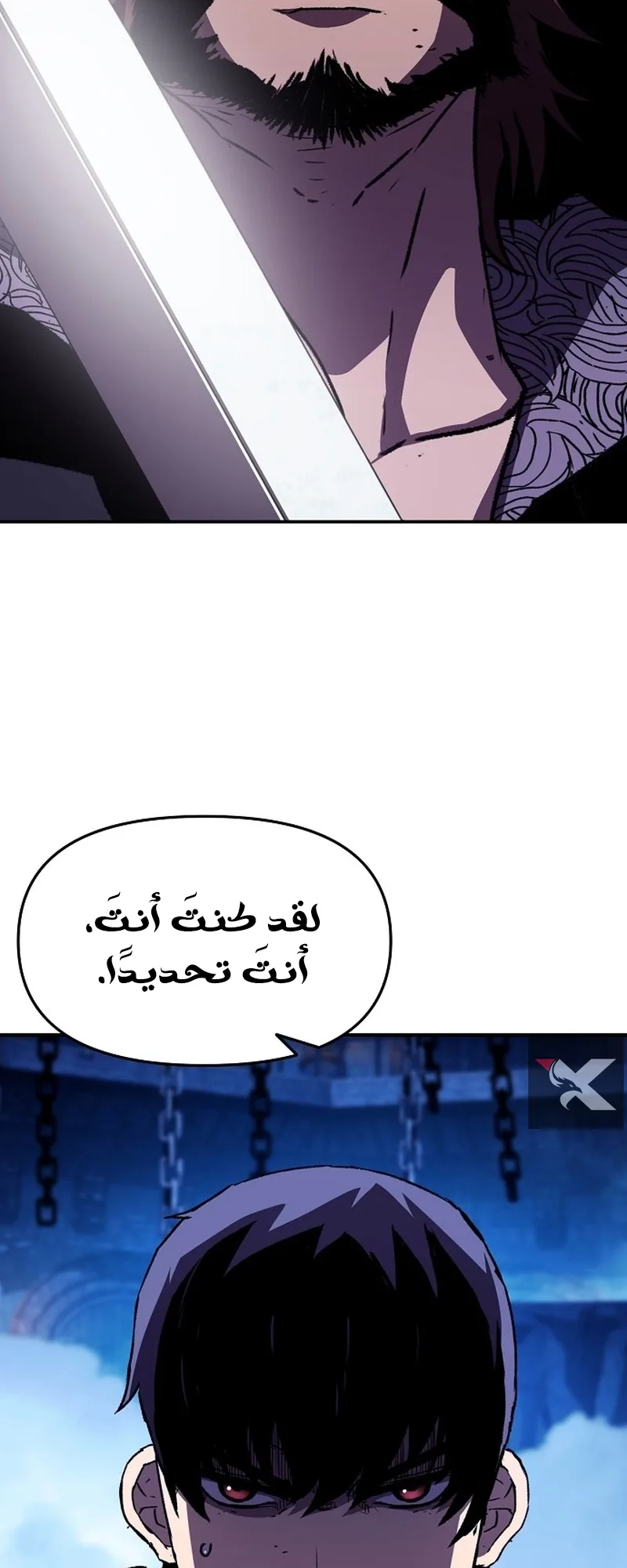 صفحة 83
