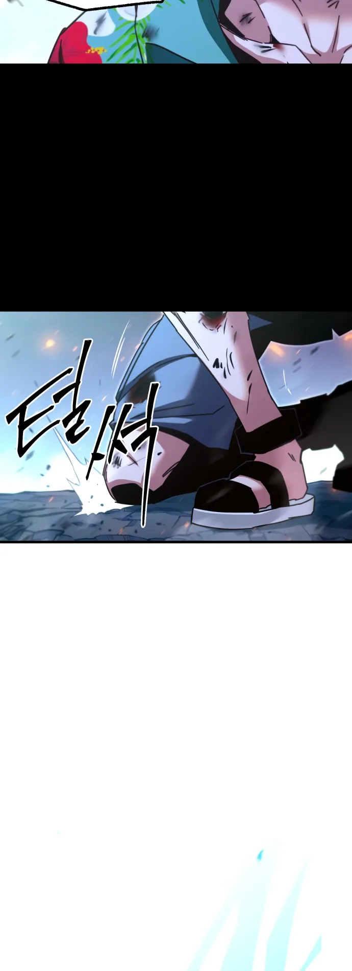 I Took Over the Academy With a Single Sashimi Knife الفصل 48 صفحة 20