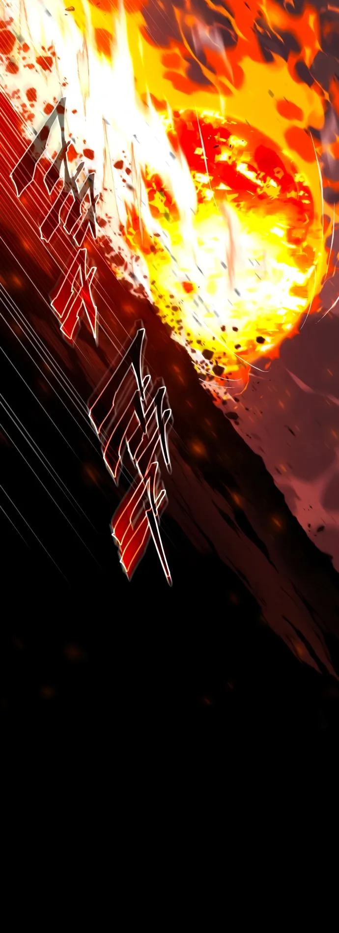 I Took Over the Academy With a Single Sashimi Knife الفصل 48 صفحة 51