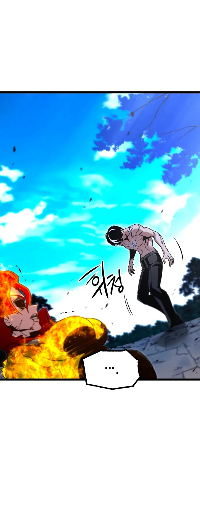 I Took Over the Academy With a Single Sashimi Knife الفصل 48 صفحة 76
