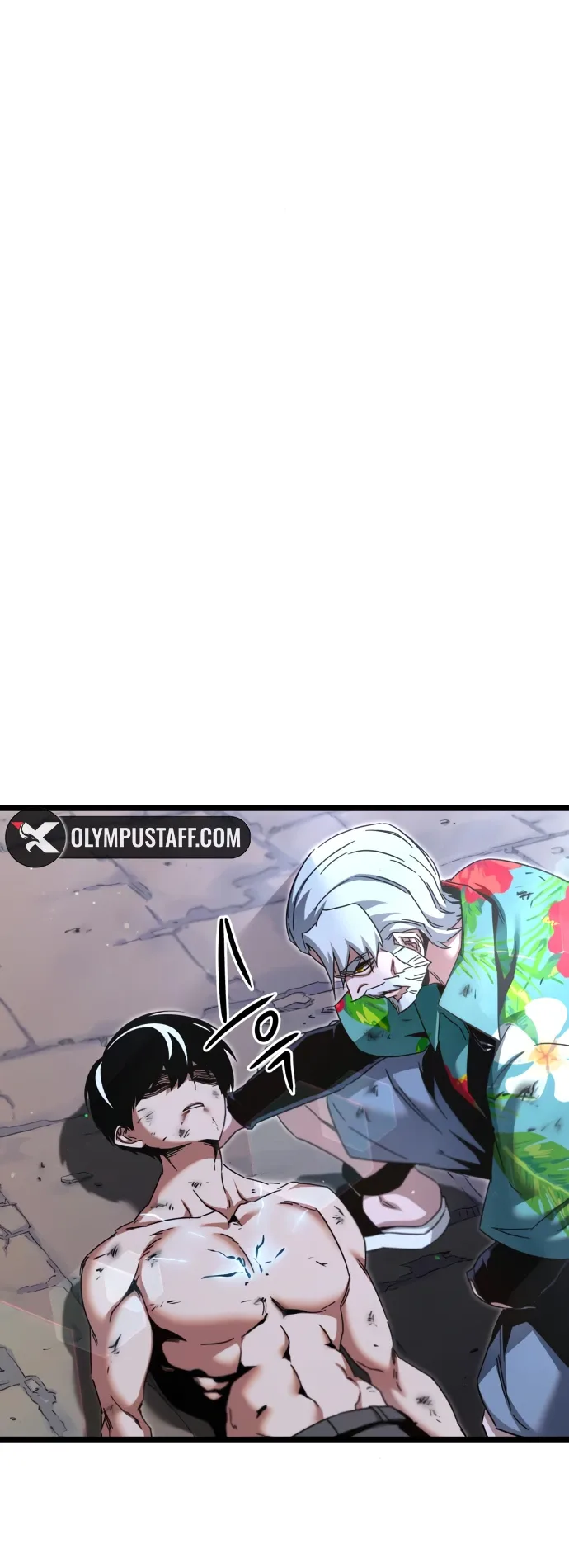 I Took Over the Academy With a Single Sashimi Knife الفصل 48 صفحة 87
