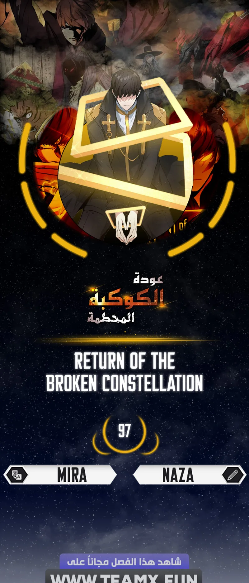 صفحة 1