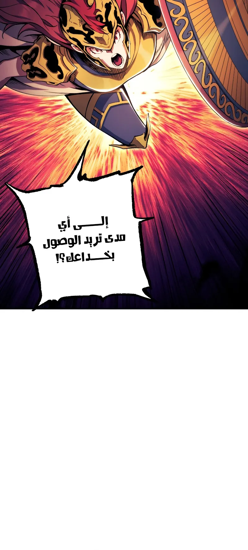 صفحة 15