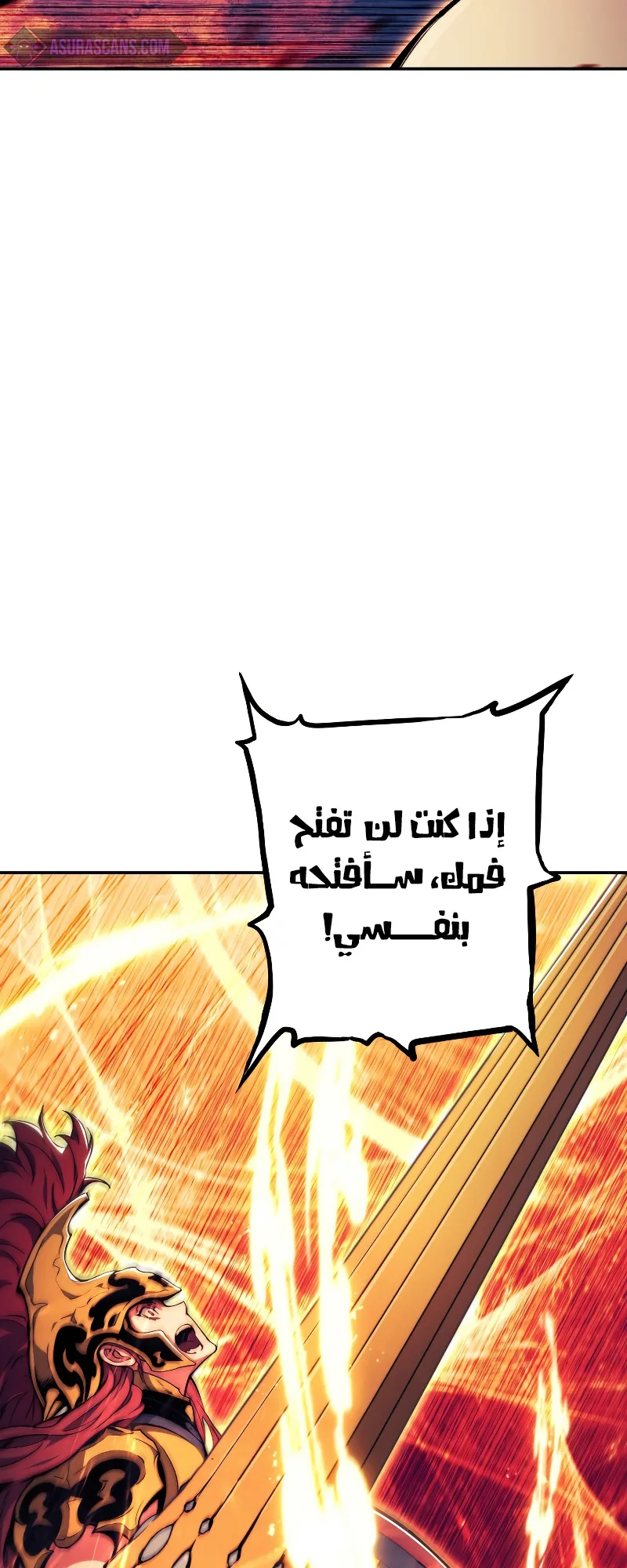 صفحة 18
