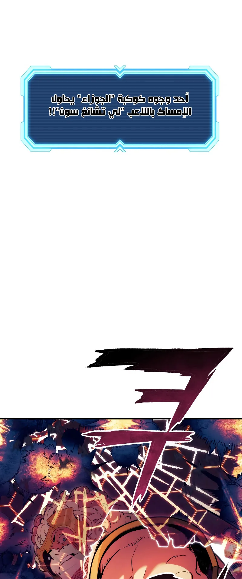 صفحة 37