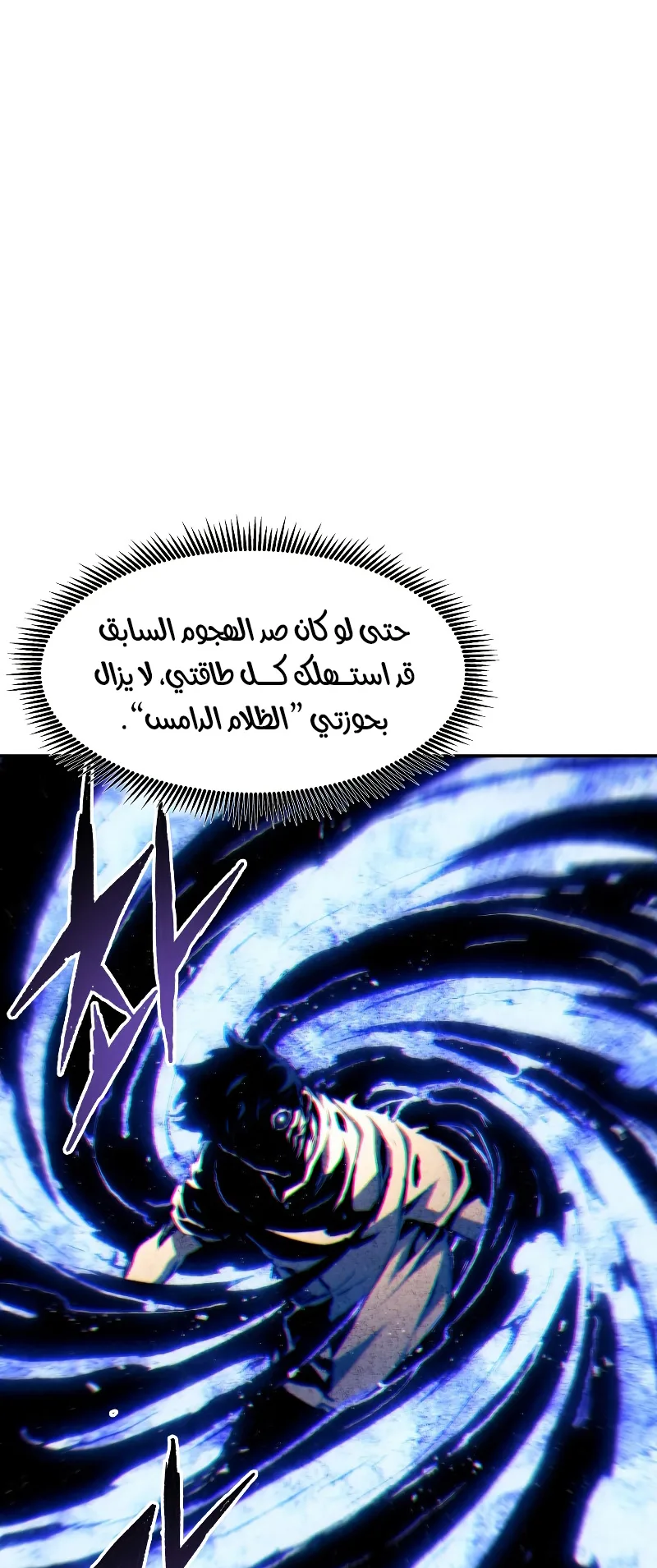 صفحة 42