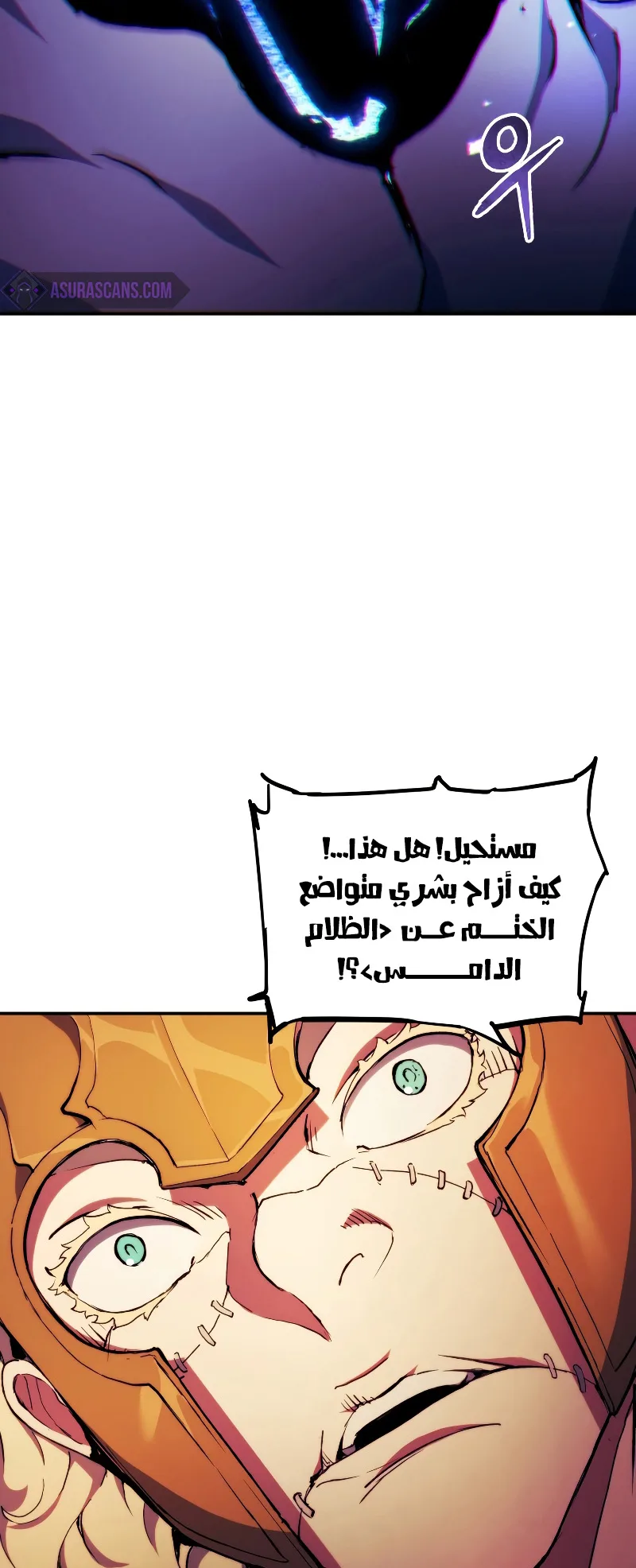 صفحة 52