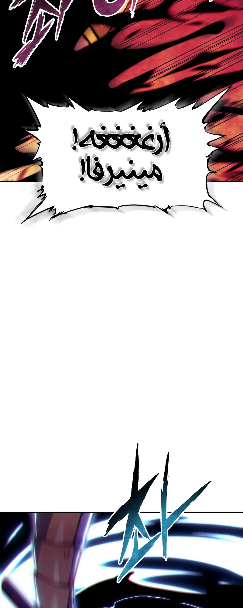 صفحة 60
