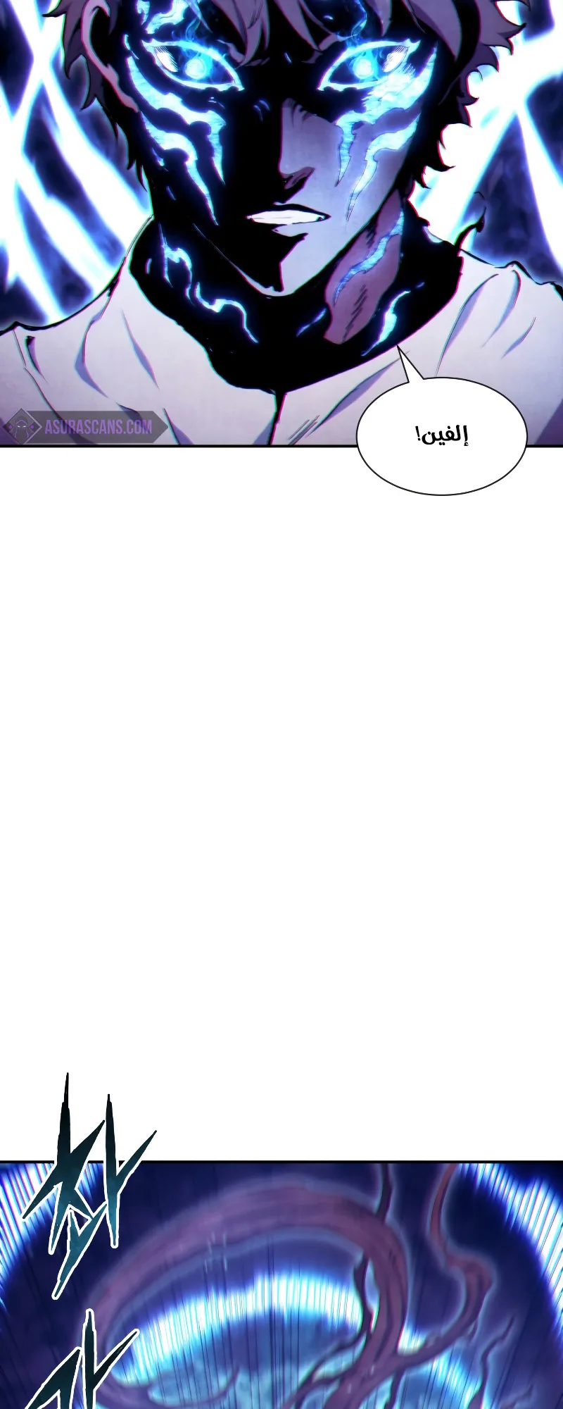 صفحة 62
