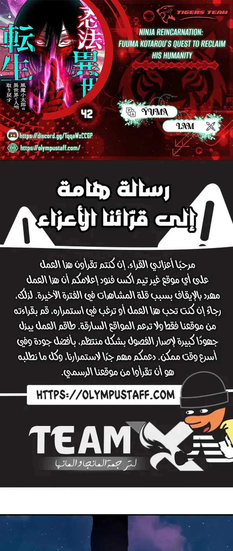 صفحة 1