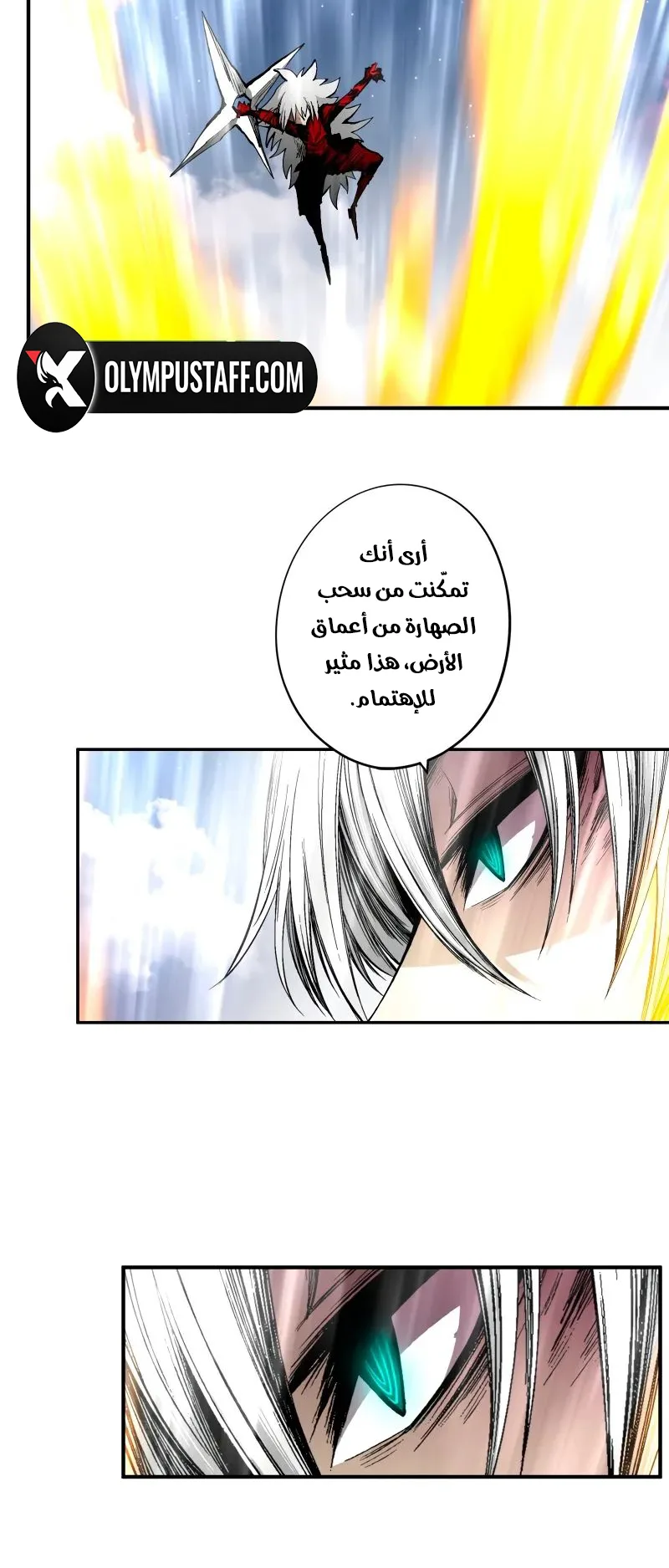 صفحة 22
