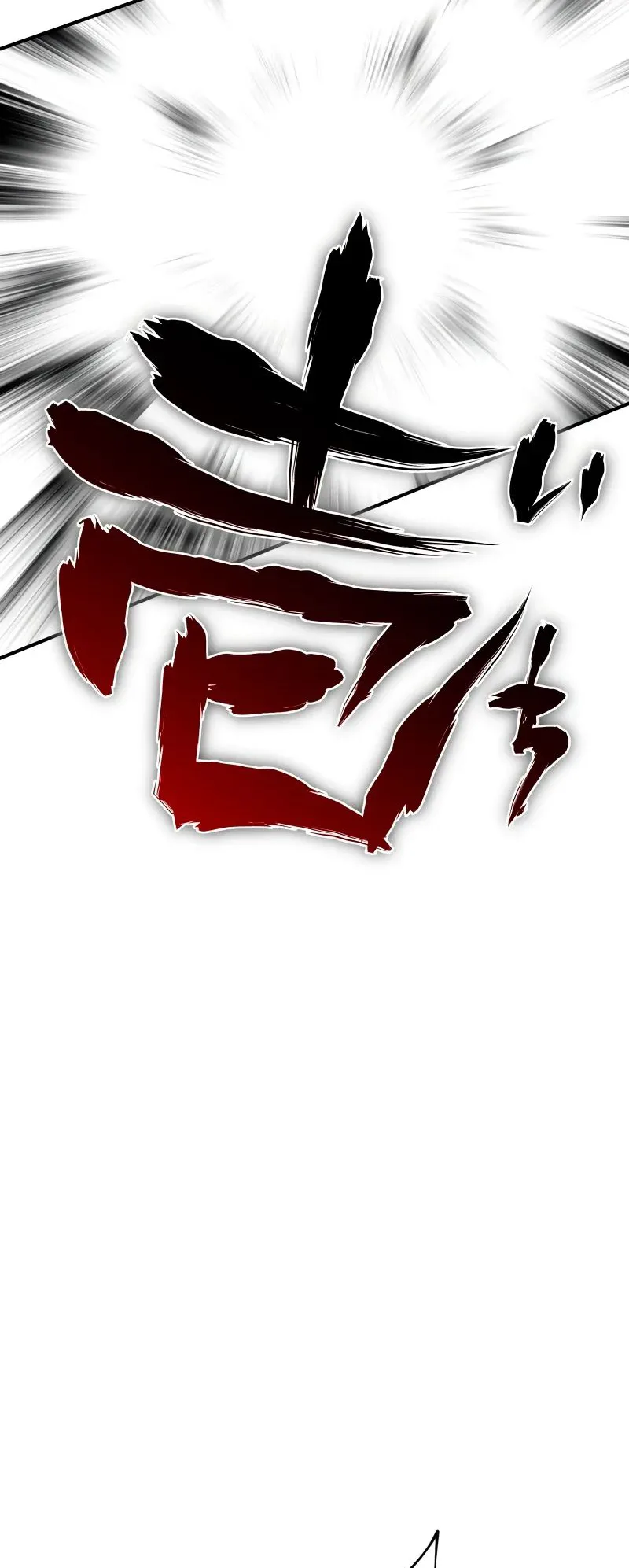 صفحة 42