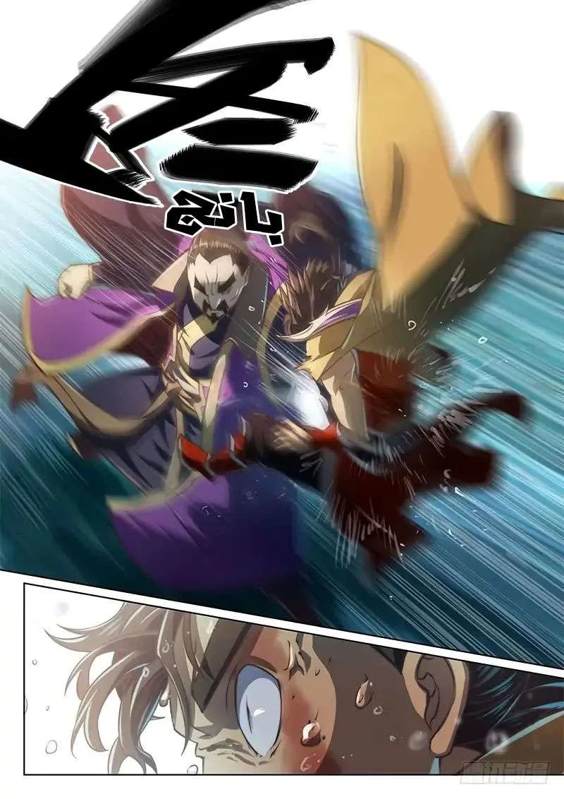 صفحة 16