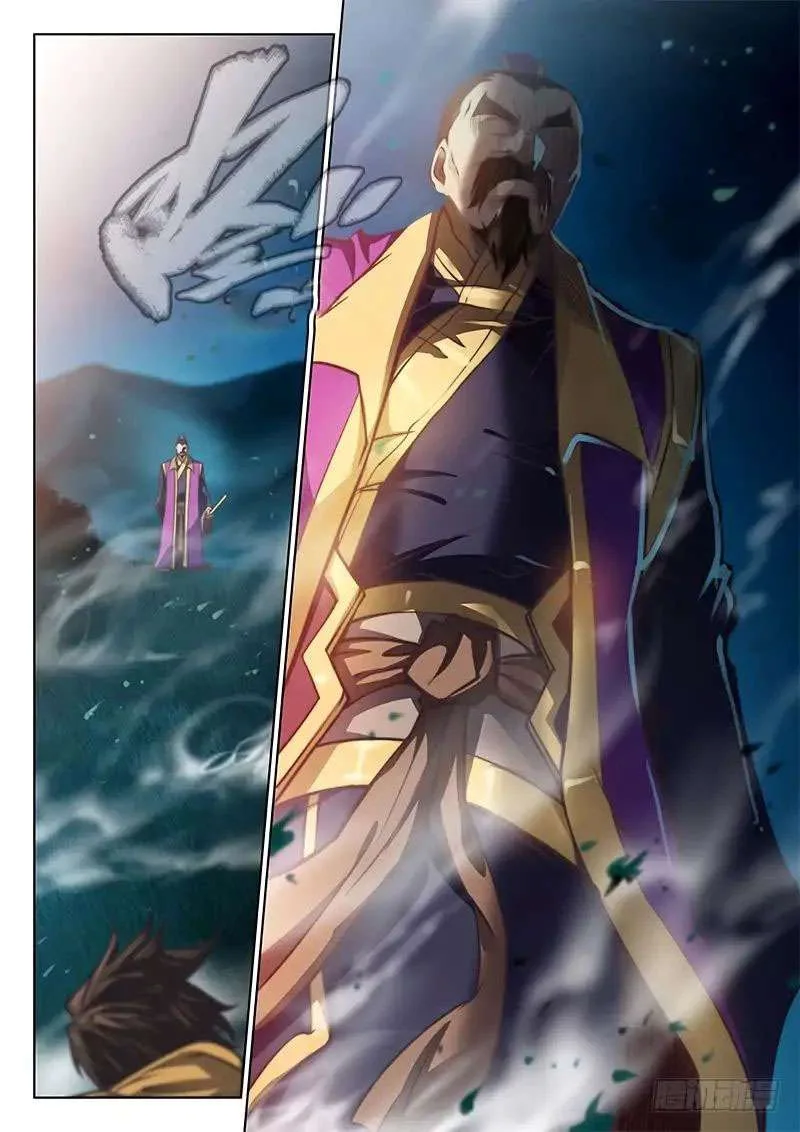 صفحة 19