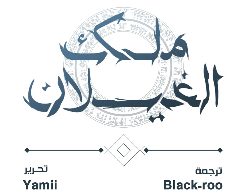 صفحة 1