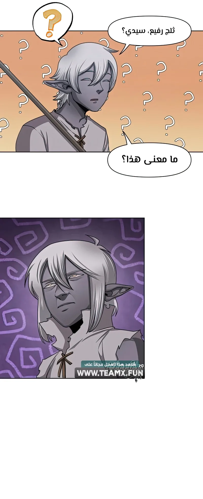 صفحة 22