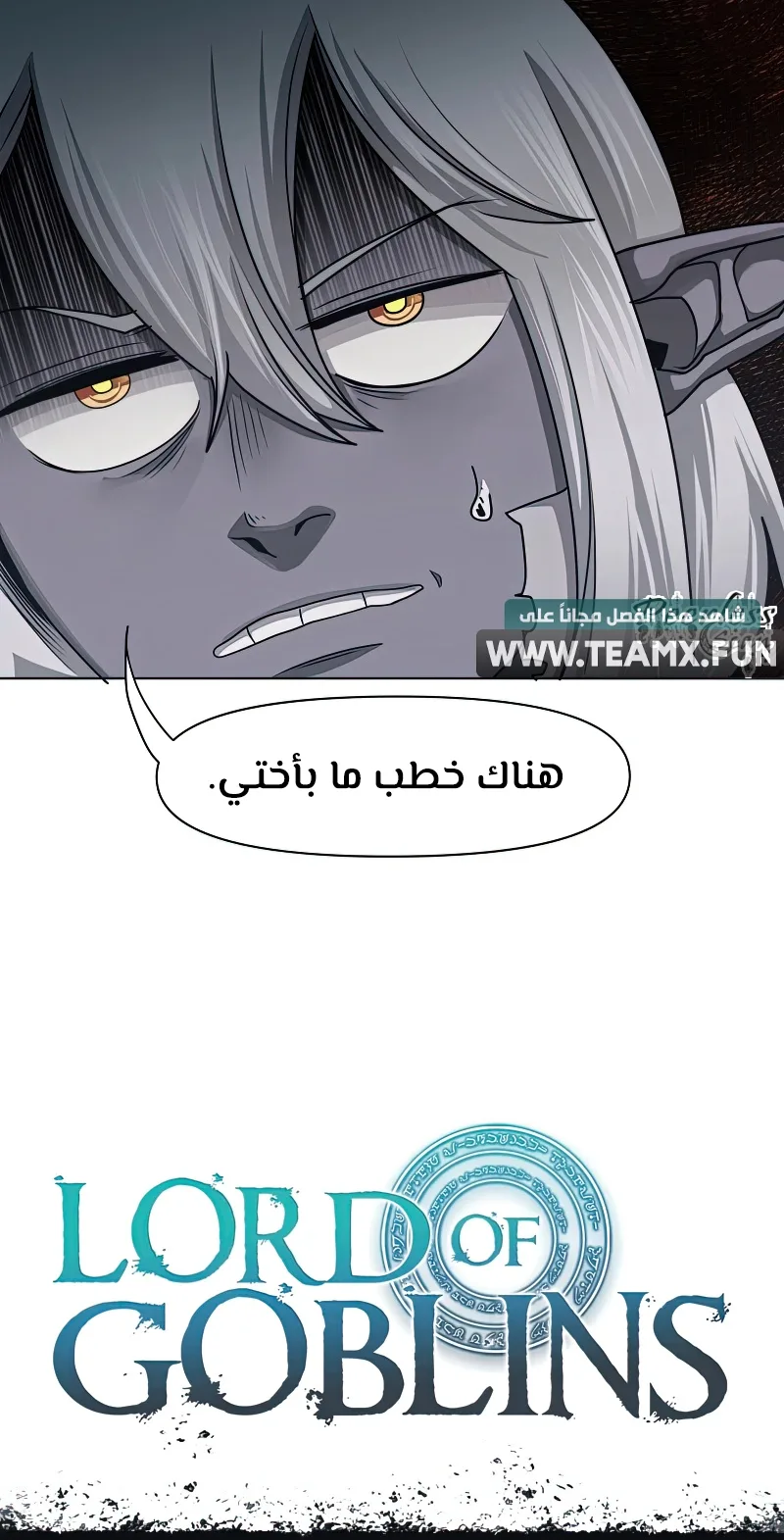 صفحة 26
