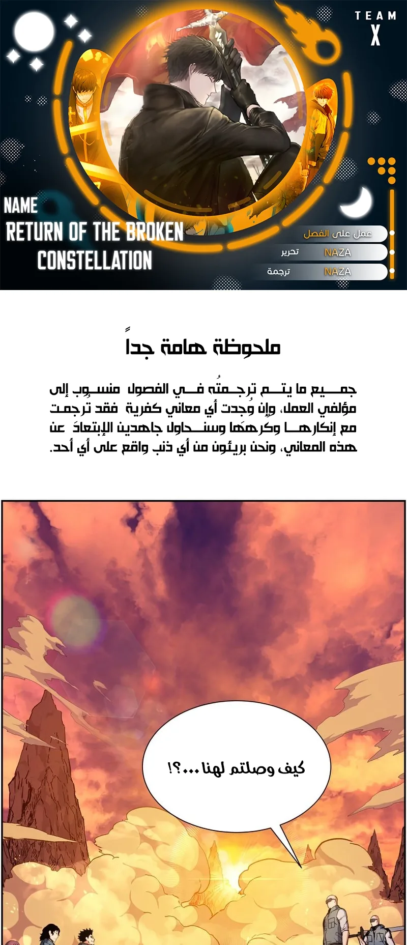 صفحة 1
