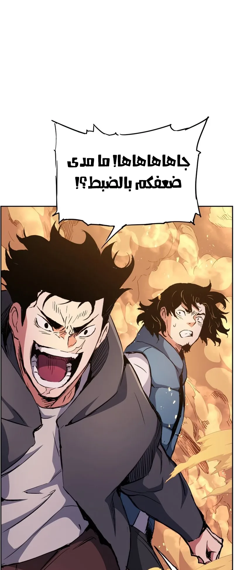 صفحة 30