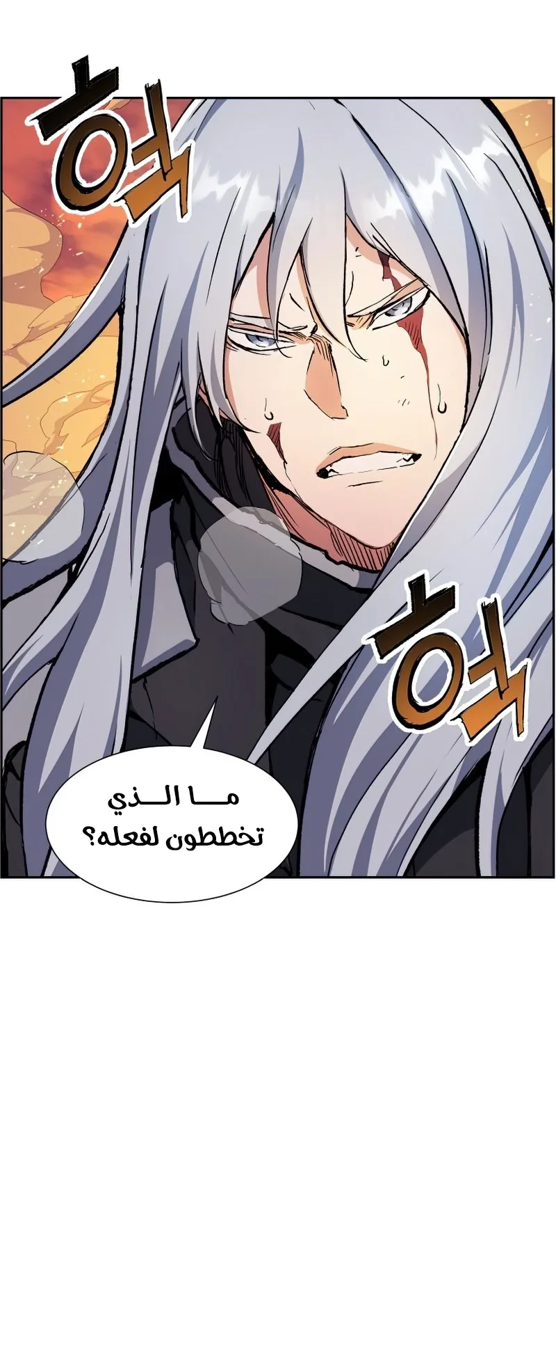 صفحة 35
