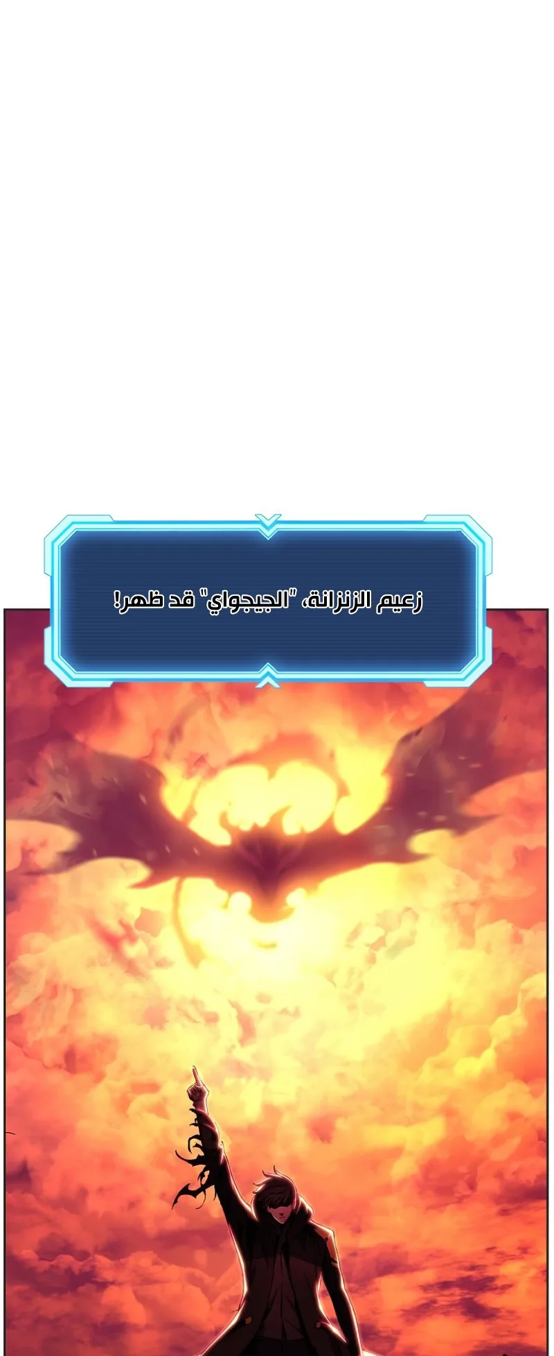 صفحة 44