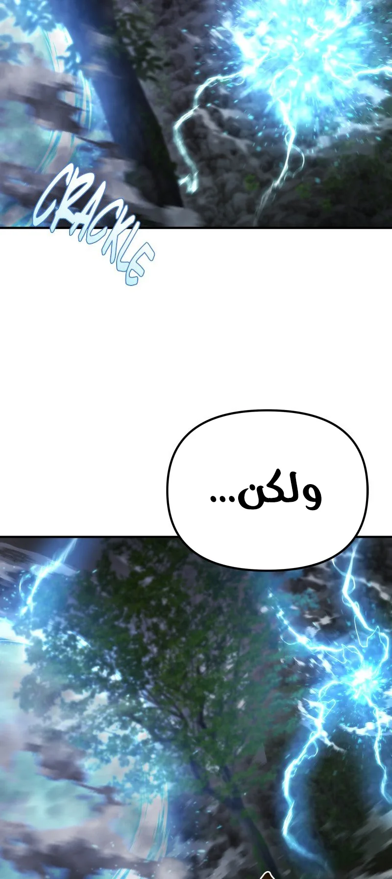 صفحة 18