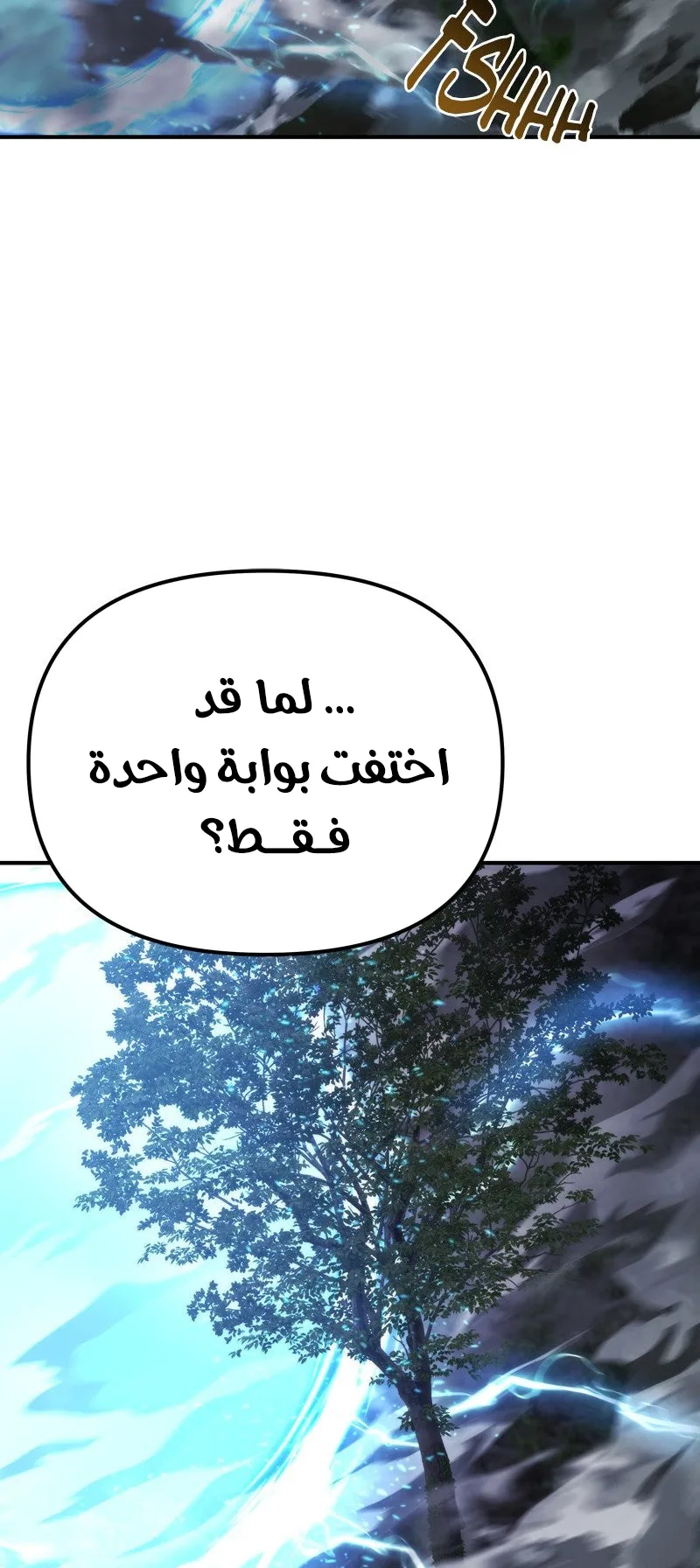صفحة 19