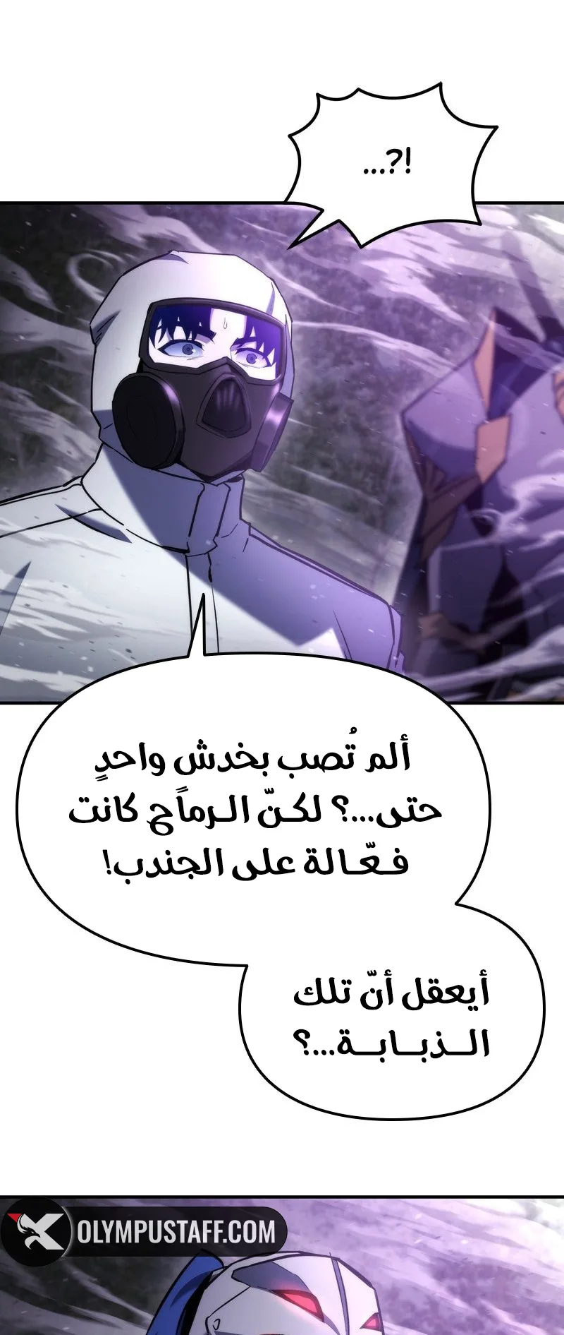 صفحة 35