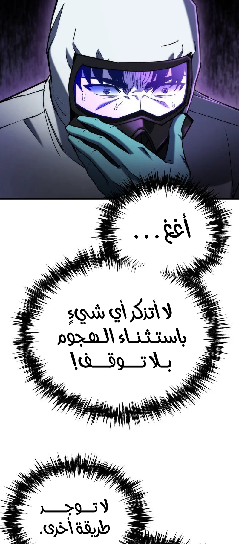 صفحة 41