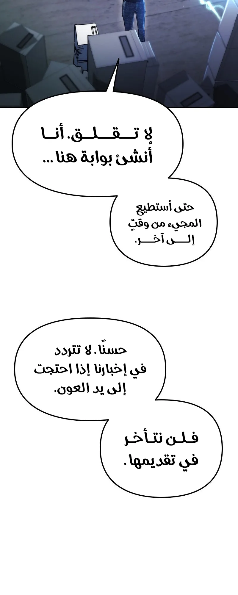 صفحة 95
