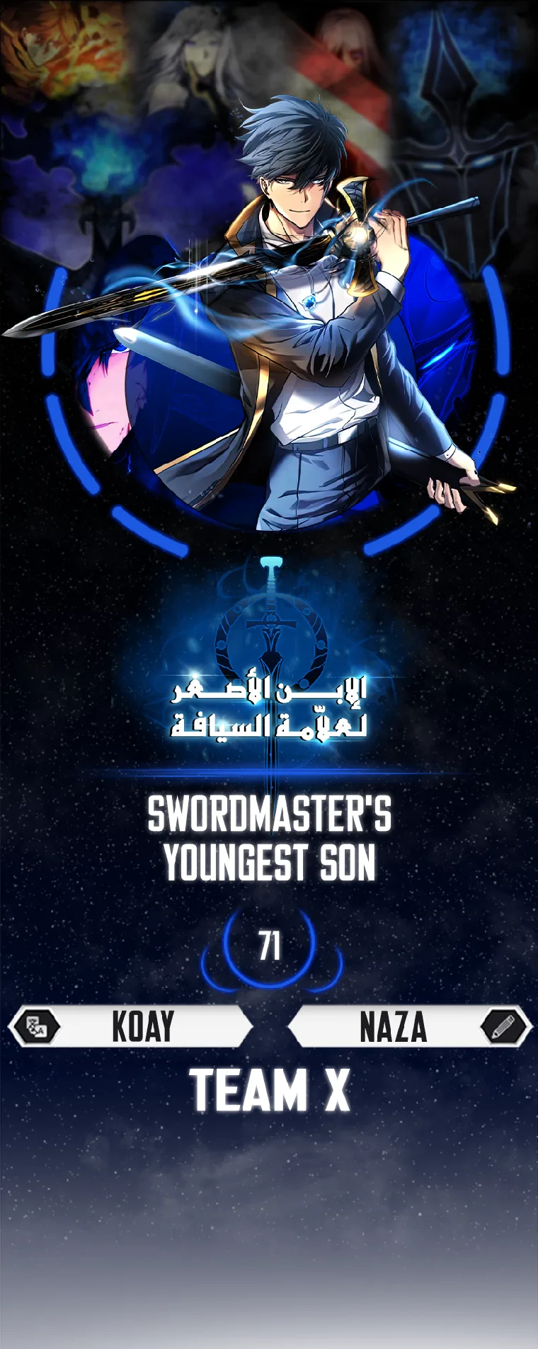صفحة 1