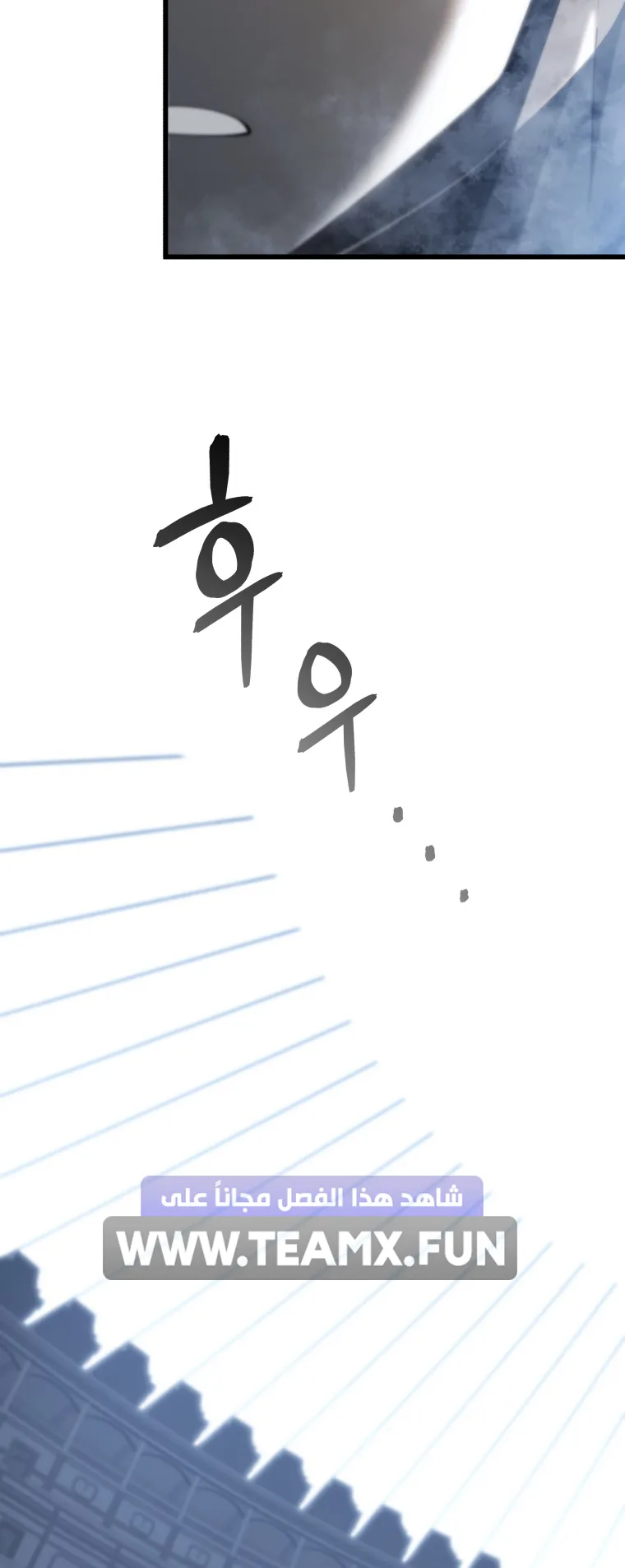 صفحة 6