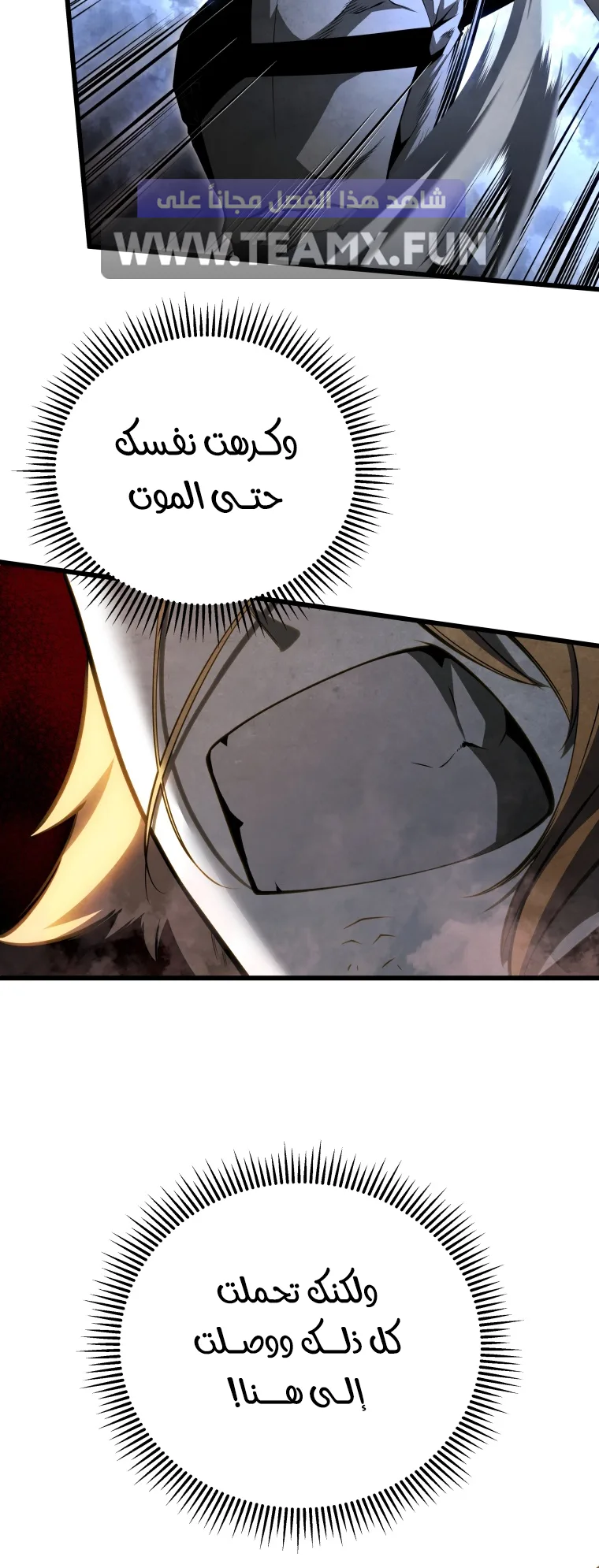 صفحة 33