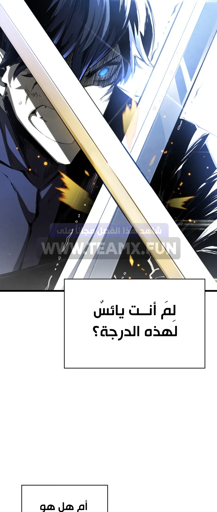 صفحة 39