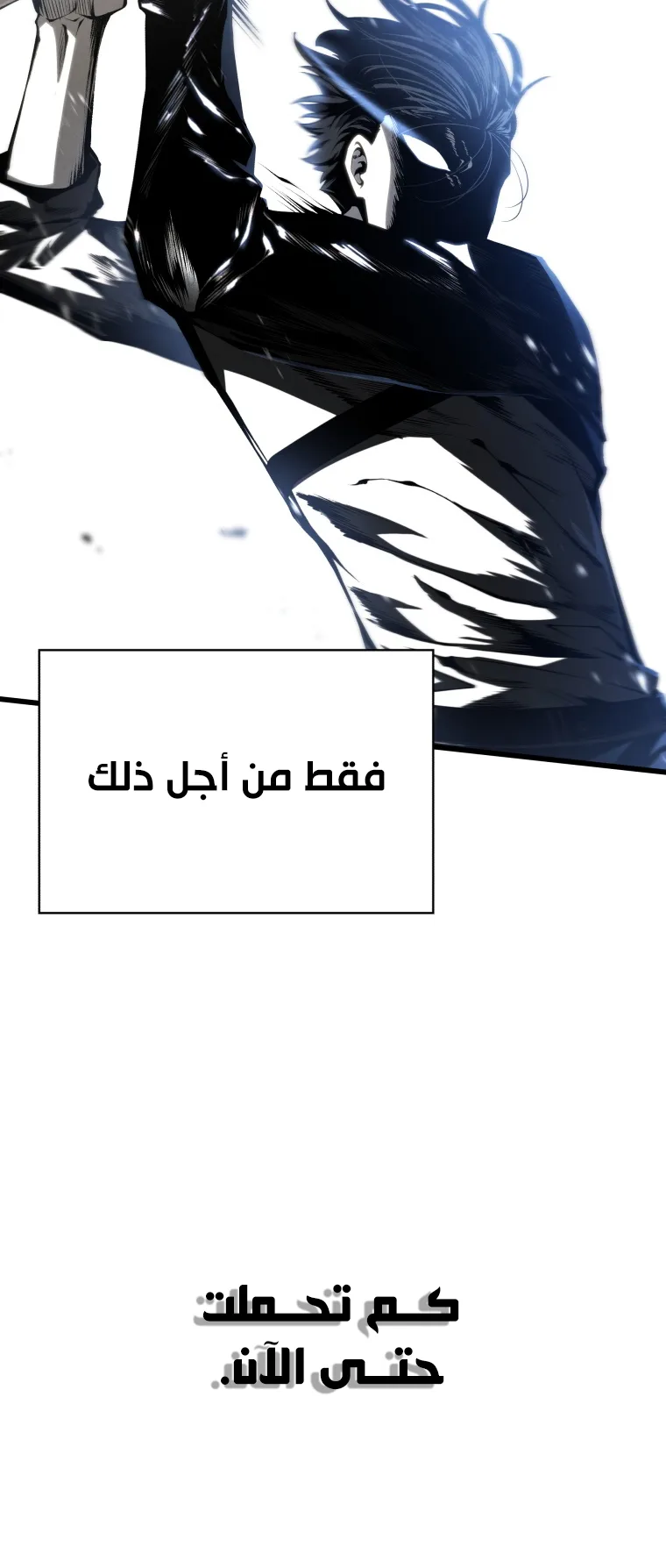 صفحة 43