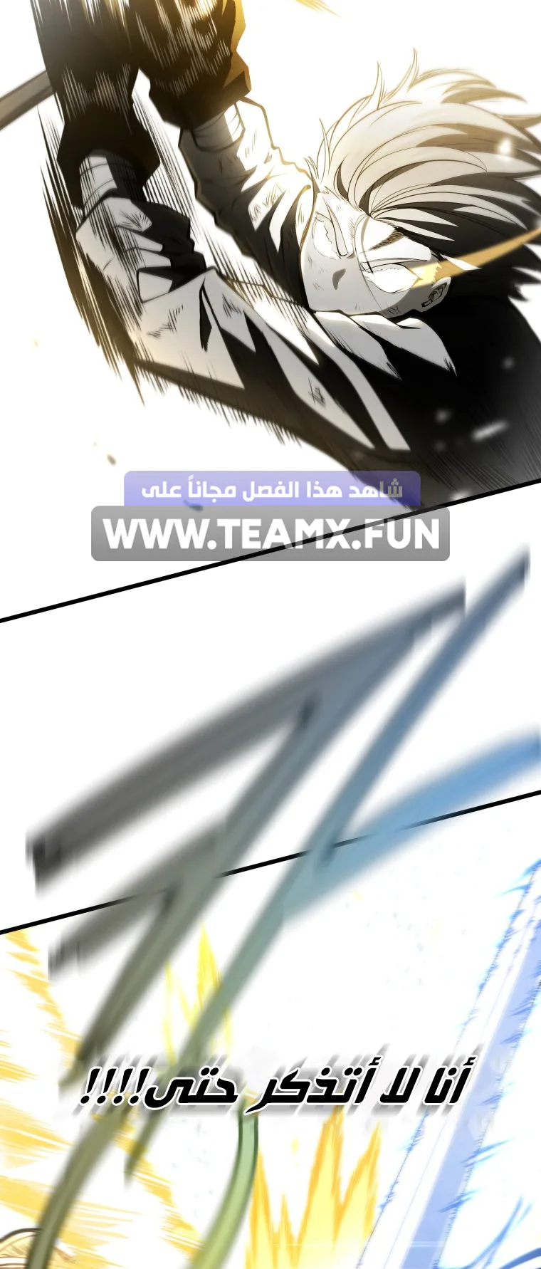 صفحة 47