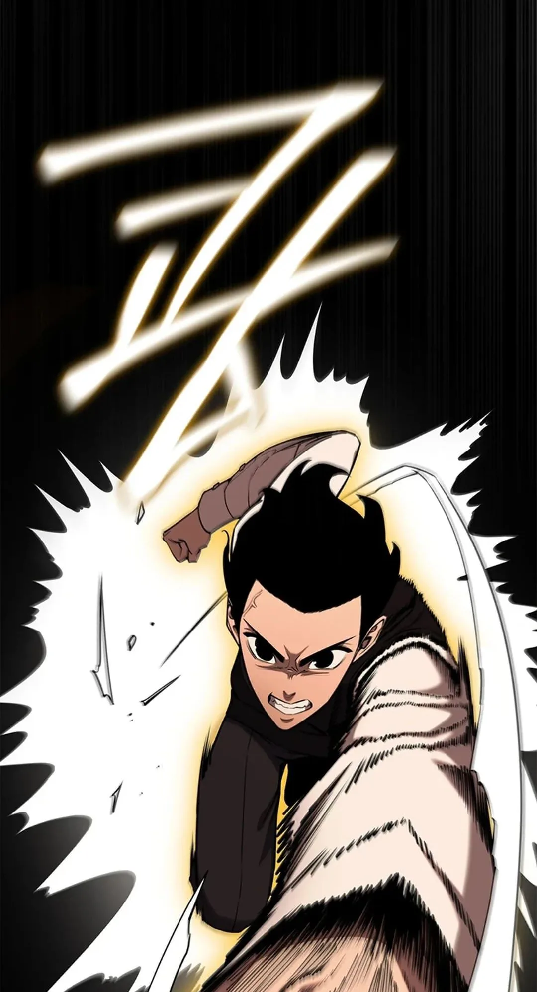 The Return of the Crazy Monkey King الفصل 6 صفحة 101