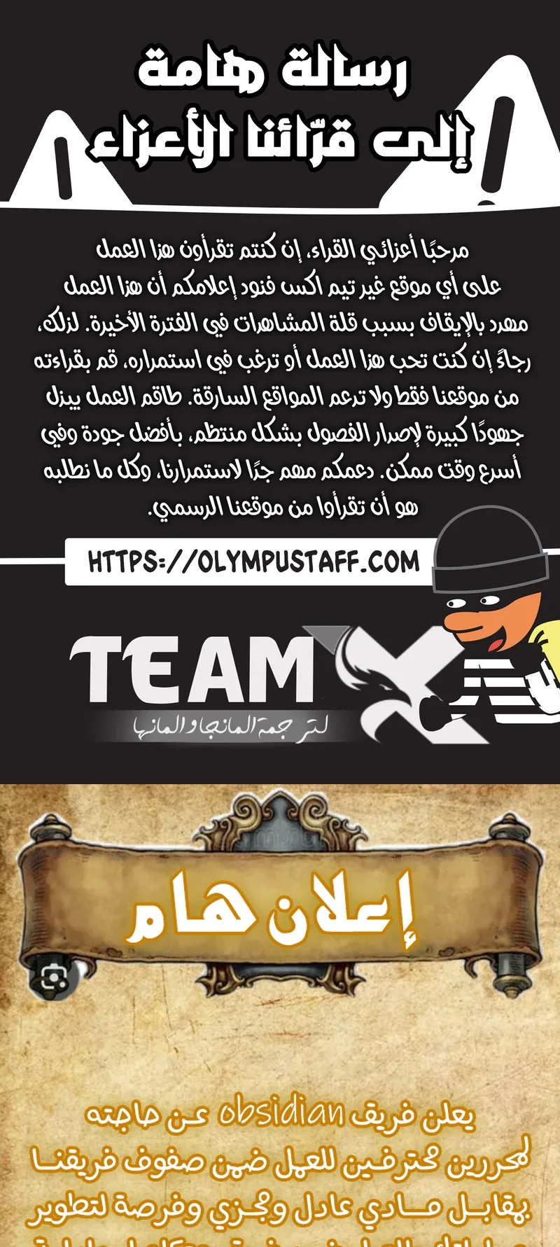 صفحة 1