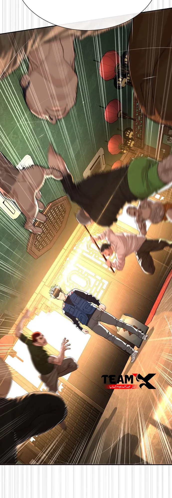 The Killer Lawyer الفصل 3 صفحة 38