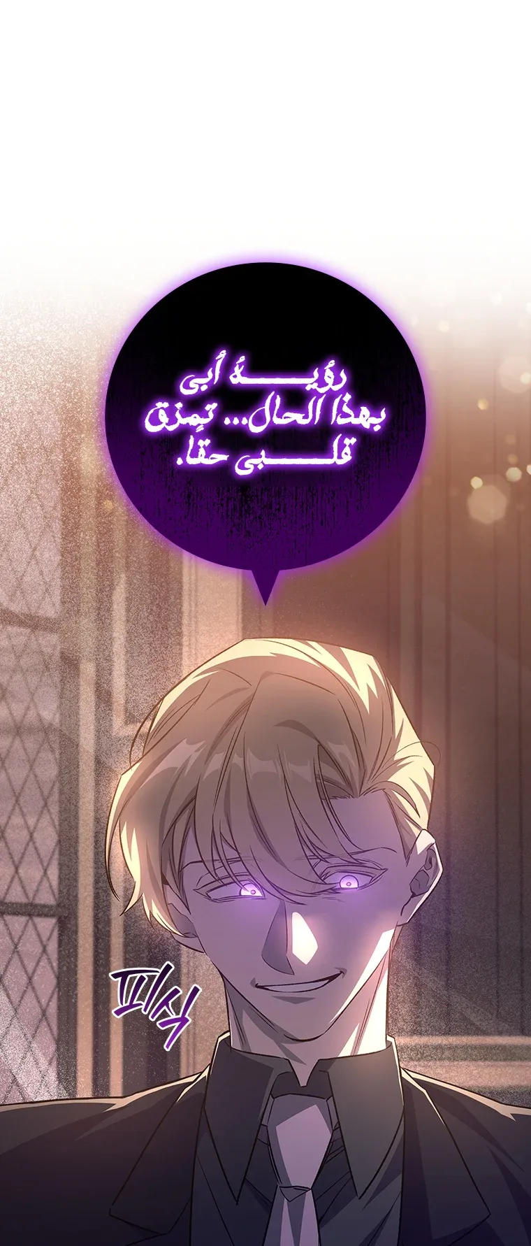 صفحة 1