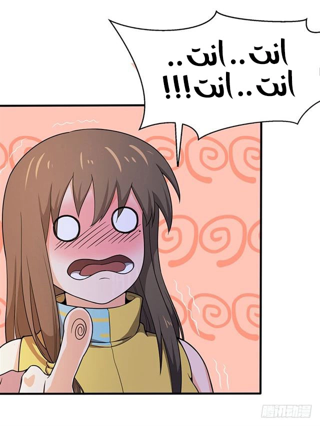 صفحة 19