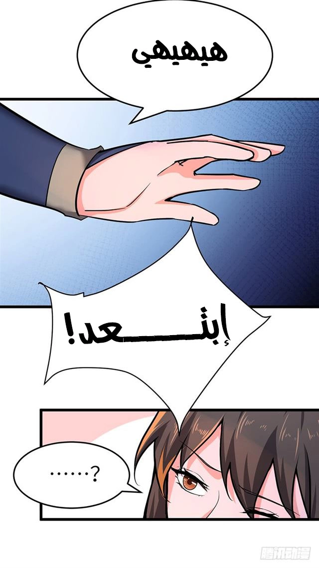 صفحة 35