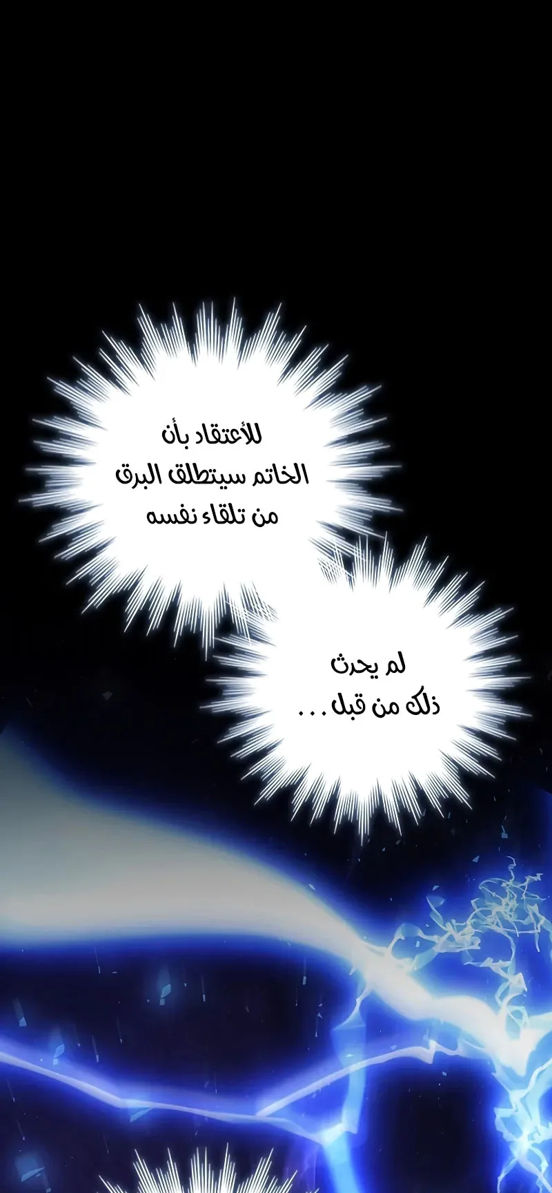 صفحة 1