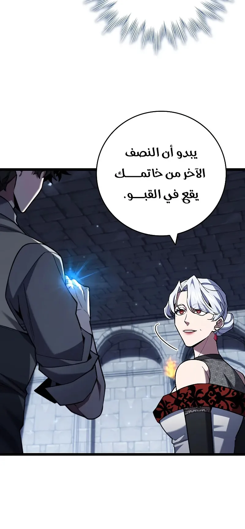 صفحة 3